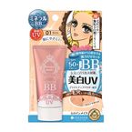Product image of protect UV mineral BB cream