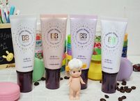 Product image of Etude House Precious Mineral All Day Strong BB Cream ] [DISCONTINUED]
