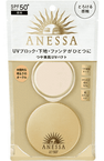 Product image of ANESSA All-in-one compact